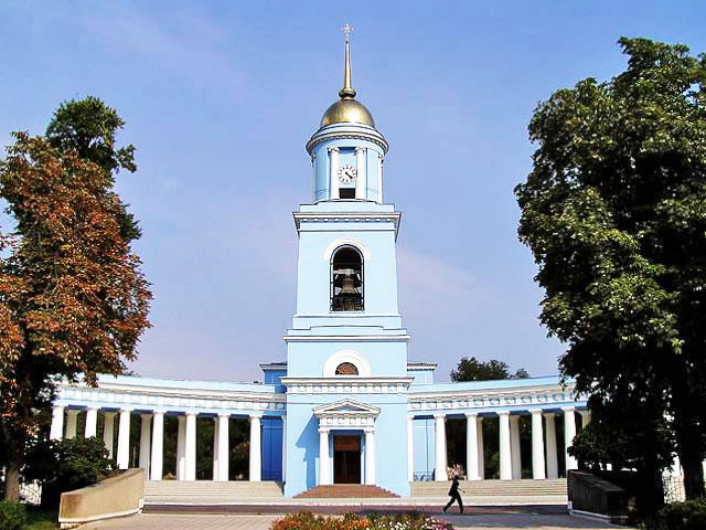 Ізмаїл